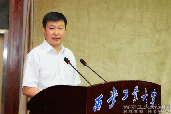 说明: http://www.xatu.cn/images/18/06/14/gy47c3kvg1/163fdcafb48.jpg