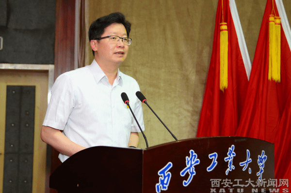 说明: http://www.xatu.cn/images/18/06/27/kc3pywcsb9/16445eb0321.jpg