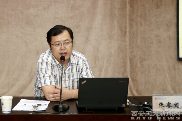 说明: http://www.xatu.cn/images/18/06/14/gy47c3kvg1/163fdcad3ba.jpg