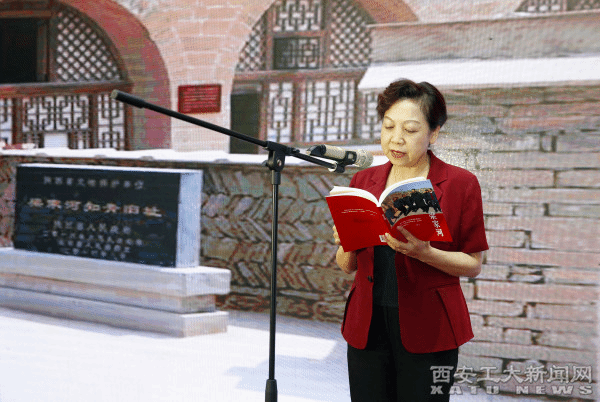说明: http://www.xatu.cn/images/18/05/30/t2rjcvefk3/163af42dd4c.jpg
