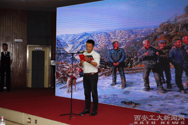 说明: http://www.xatu.cn/images/18/05/30/t2rjcvefk3/163af431ae9.jpg