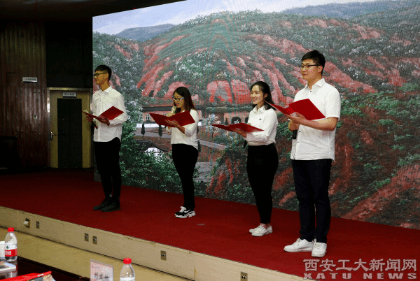说明: http://www.xatu.cn/images/18/05/30/t2rjcvefk3/163af4342f3.jpg