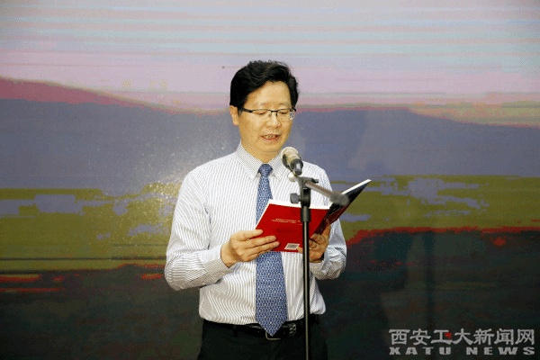 说明: http://www.xatu.cn/images/18/05/30/t2rjcvefk3/163af42c087.jpg
