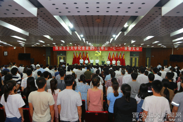 说明: http://www.xatu.cn/images/18/06/27/kc3pywcsb9/16445ea9446.jpg