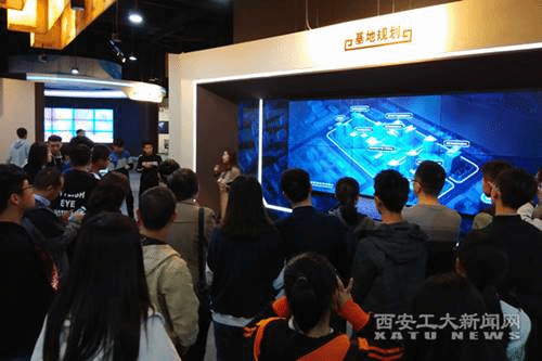 说明: http://www.xatu.cn/__local/1/71/EE/8FCF23FF9569714EA4D202AC30D_52CCC231_14270.jpg