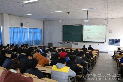 说明: http://www.xatu.cn/__local/B/B6/33/827FDC8E16F0FDD76774959AD2C_64CB33E5_4CD41.jpg