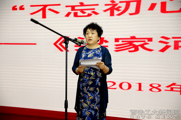 说明: http://www.xatu.cn/images/18/05/30/t2rjcvefk3/163af436ec5.jpg